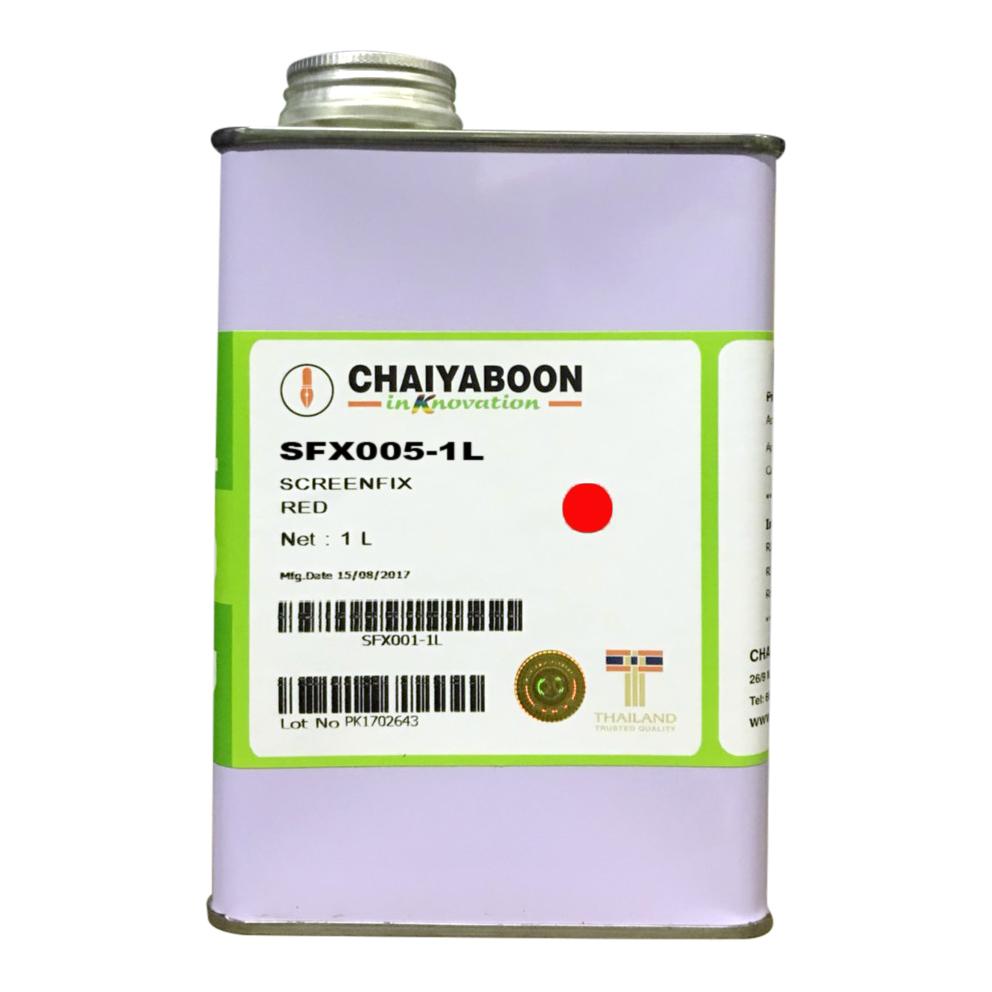 CHAIYABOON SCREEN MESH ADHESIVE-SFX005 P1