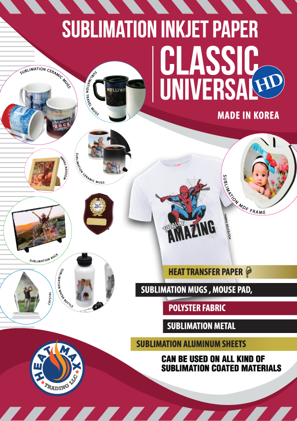 CLASSIC UNIVERSAL HD SUBLIMATION PAPER